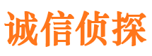 原州市婚姻出轨调查